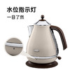 【分仓直发包邮】德龙电水壶 KBOV2001 商品缩略图7