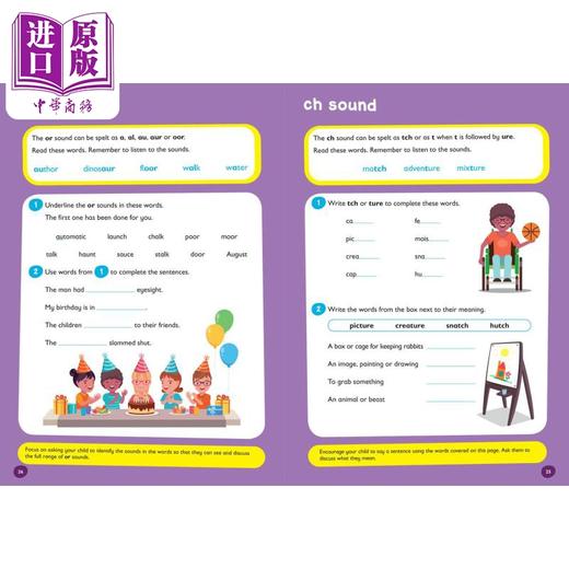 【中商原版】Phonics Ages 5-6  revised edition  柯林斯易学儿童 自然拼读 5-6岁 英文学习 英文原版 Collins 商品图5