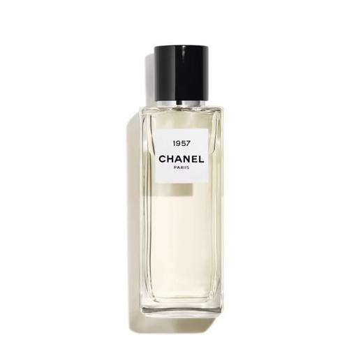 法国 CHANEL/香奈儿中性香水1957  75ml   版本随机发 商品图0