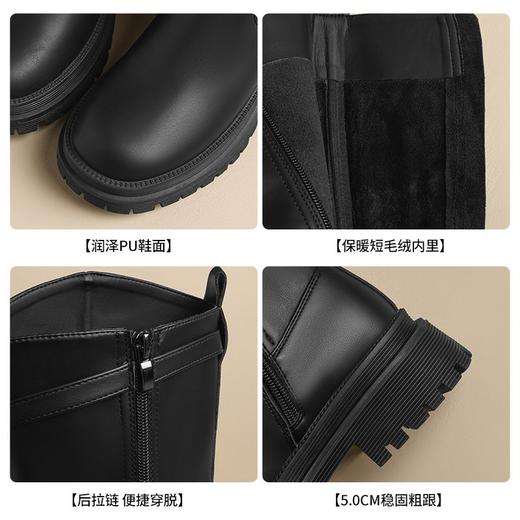ZHR则则圆头厚底长筒靴2024新款加绒复古气质长靴显瘦骑士靴女靴 商品图5