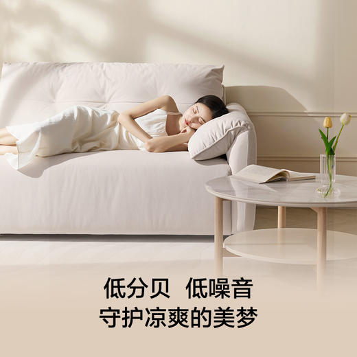 欧普（OPPLE）追风餐厅风扇灯现代简约线面卧室隐形吊扇灯 商品图3