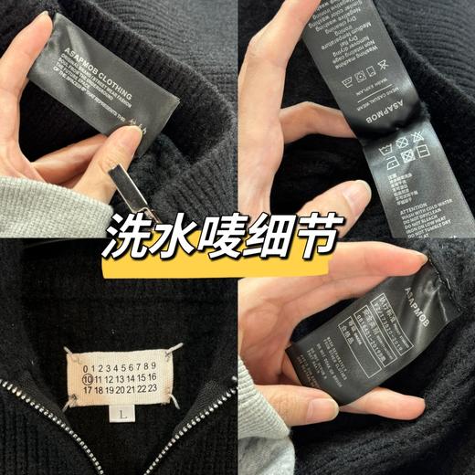 马吉拉FW22纯色拉链立领罗纹羊毛针织开衫外套毛衣（波哥穿M） 商品图14