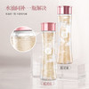歌莱妮玫瑰精油花瓣水 精华油 精华水 商品缩略图3
