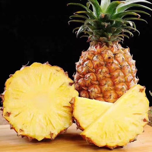 【分仓直发包邮】海南金钻凤梨4.5-5斤（2-3个） 商品图2