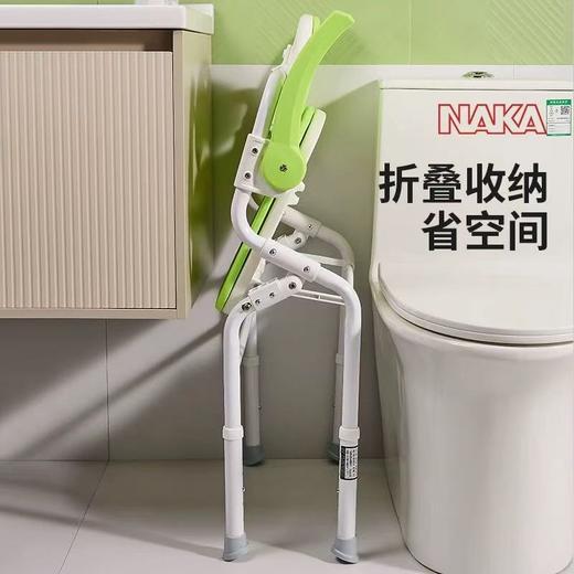 折叠浴椅 商品图1