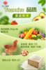 家庭年卡套餐（私订） 商品缩略图0