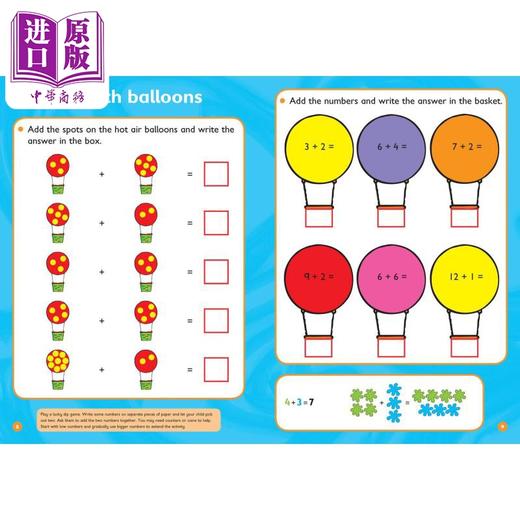 【中商原版】Adding Up Ages 3-5 柯林斯易学儿童：加法 3-5岁 英文学习 英文原版 Collins 商品图3