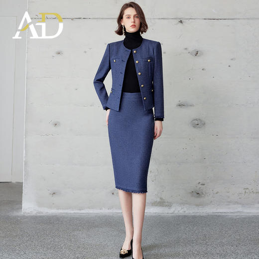 AD轻奢贵气金丝编织粗花呢套装2024冬季新款蓝色名媛小香风两件套 商品图1