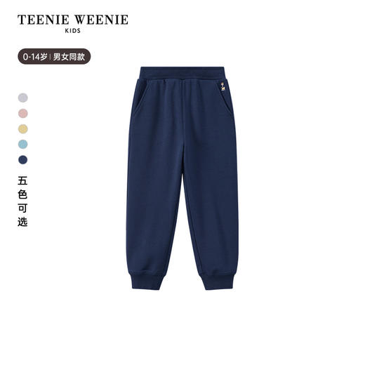 TeenieWeenie Kids小熊童装男女童宝百搭束脚索罗娜卫裤TKTM256385H 商品图0
