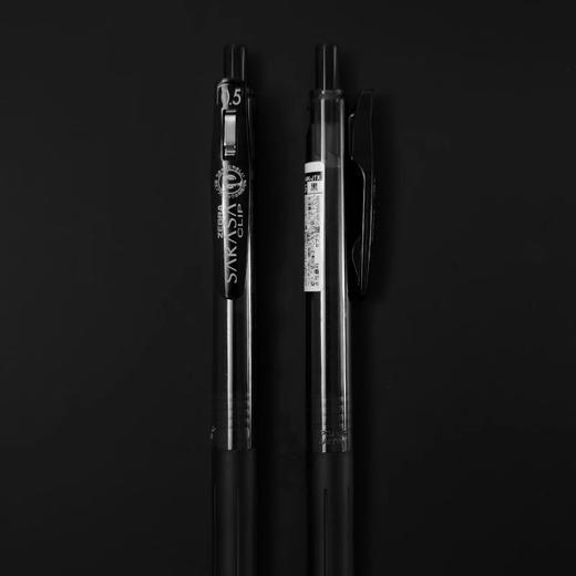 日本Zebra斑马JJ15黑武士迷雾限定考试刷题按动中性笔JJ15-BK-JTX 商品图4