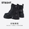 【绒里可选】星期六休闲户外百搭马丁靴SSC4116N0B/SSC4118N0B 商品缩略图6