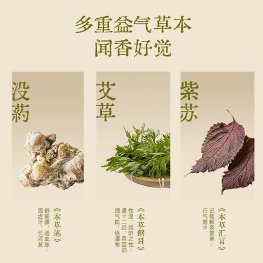 真不二艾虎枕+配套礼盒礼袋 商品图6