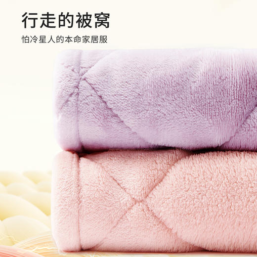 都市丽人秋冬睡衣长袖长裤法兰绒夹棉家居服2H30C6 商品图1