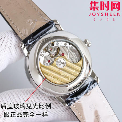 宝珀villeret经典6654月相系列 男士腕表 新V3升级版来咯 商品图7