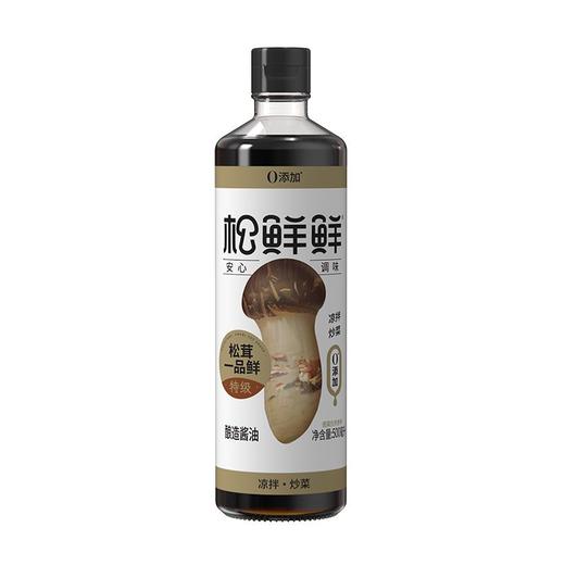 松鲜鲜500ml特级松茸一品鲜 商品图0