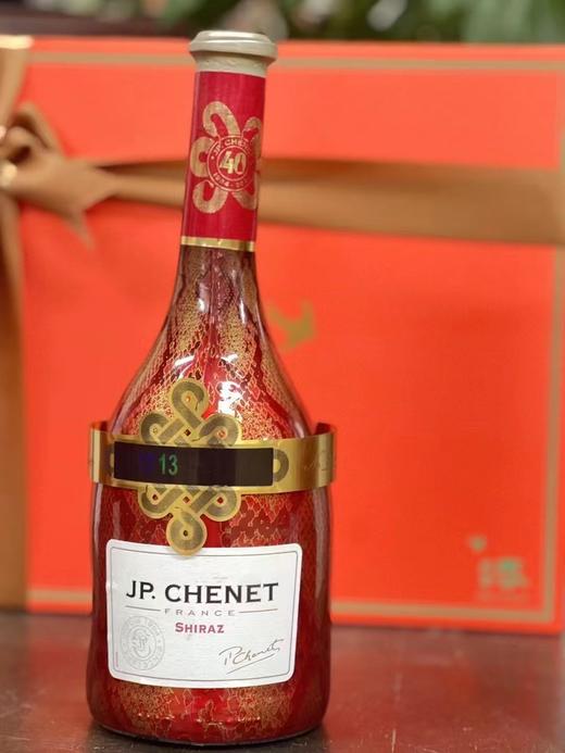 （原价588！亏本出298！！）数量有限|香奈蛇年生肖酒|🐉龙去留福，🐍蛇岁声财，精美蛇年生肖酒礼盒🎁来啦———法国香奈集团出品 商品图1