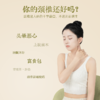 真不二艾虎枕+配套礼盒礼袋 商品缩略图3