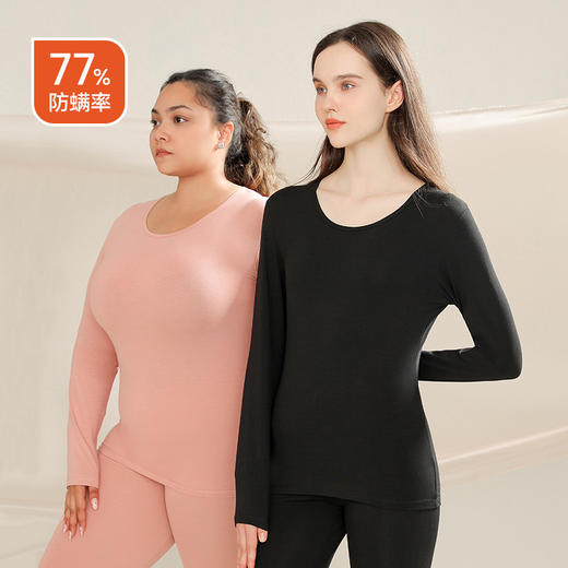 【瑜伽生活家】「A类面料！数款颜色」7A秋衣秋裤a类女薄款内穿打底修身大码女士保暖内衣套装 商品图1