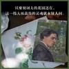 契诃夫的玫瑰 商品缩略图5