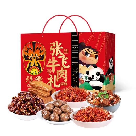 【分仓直发包邮】张飞智勇双全礼盒912g（6袋装） 商品图0