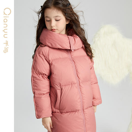 笛莎千与2024冬季新款男女童同款甜美大翻领三防中长羽绒服 商品图5
