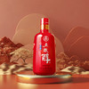 五粮醇红淡雅浓香型 白酒（方盒）500ml*1瓶 商品缩略图8