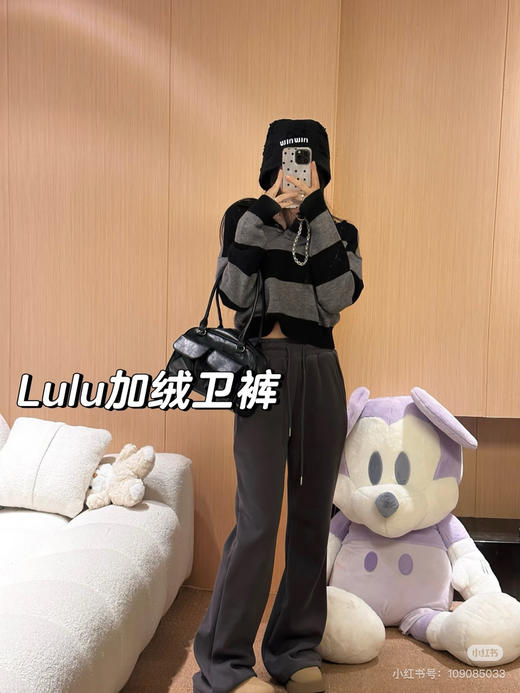 【捡漏 又要抢光了】可儿自留3色 特长款 Lulu Scuba 微绒阔腿裤 适合长腿MM 商品图7