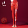 壁虎瑜伽【灵蛇献瑞】限量款印花瑜伽裤（标准码）【2024年12月16日发货】 商品缩略图0