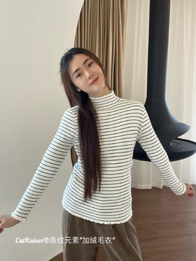 【YW】无忧购韩系慵懒修身百搭一体水貂绒保暖厚实条纹木耳边针织毛衣86211（截单后7天发货)25年清仓捡漏