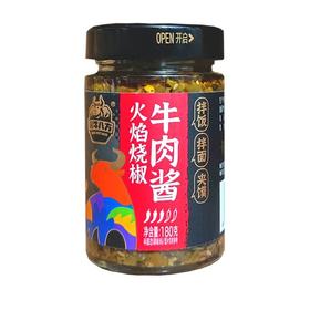 吉香居酱牛八方 火焰烧椒牛肉酱 180g/瓶