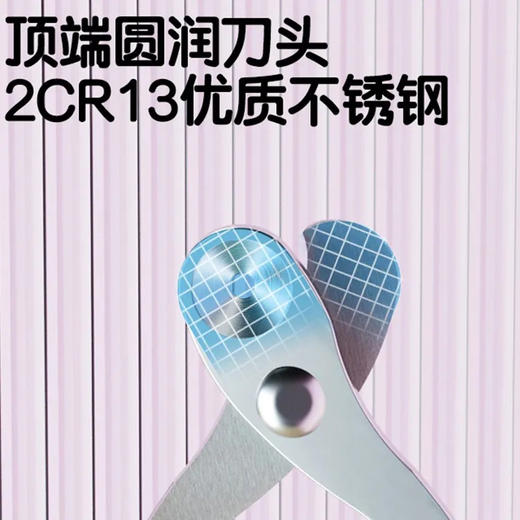 黄色小熊猫咪指甲剪不锈钢固定圆孔宠物指甲刀新手盲剪防出血/个 商品图3