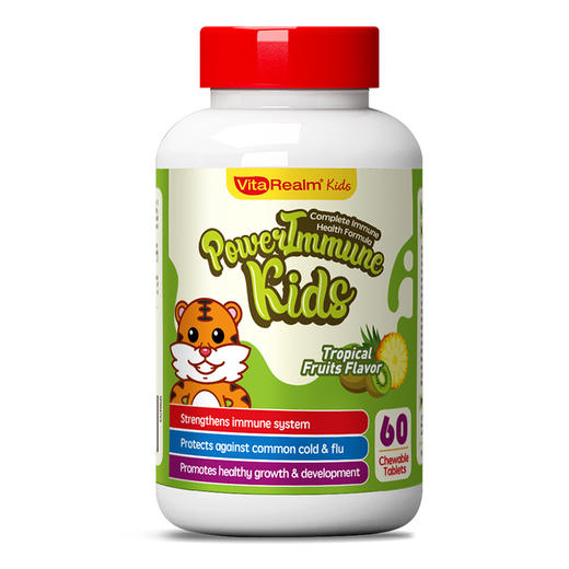 【保税】新加坡 维乐原VitaRealm儿童复合维生素 60粒，适合1岁以上儿童 商品图0