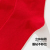 雅黛丽本命年红色袜子女款秋冬棉质透气中筒袜结婚喜庆刺绣福字袜 商品缩略图9