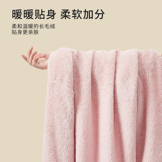 都市丽人秋冬睡衣长袖长裤长毛绒家居服2H3117 商品图3