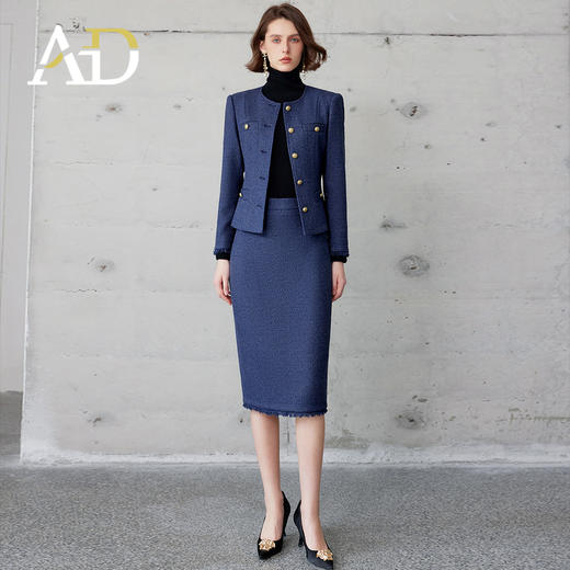 AD轻奢贵气金丝编织粗花呢套装2024冬季新款蓝色名媛小香风两件套 商品图0