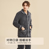 都市丽人秋冬睡衣长袖长裤长毛绒家居服4H3013 商品缩略图6