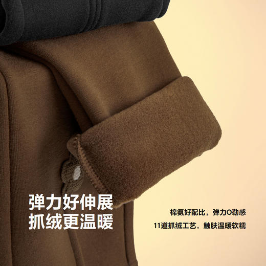 迷你巴拉女童冬新品弹力加绒裤子长裤可爱宝宝喇叭裤 商品图3