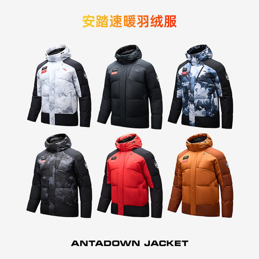 【L断码】安踏冰甲羽绒丨防泼水羽绒服男冬季防风保暖棉服外套152447926N 商品图3