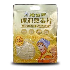 【亚欧超市】维他麦速溶燕麦片 540g/袋