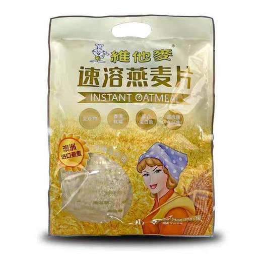 【亚欧超市】维他麦速溶燕麦片 540g/袋 商品图0