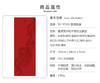 壁虎瑜伽【灵蛇献瑞】天然橡胶瑜伽垫【七十二小时发货】 商品缩略图1