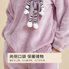 都市丽人秋冬睡衣长袖长裤法兰绒家居服2H32H6 商品缩略图8