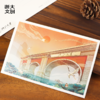 【浙大文创】浙江大学浙大风物手绘明信片 商品缩略图1