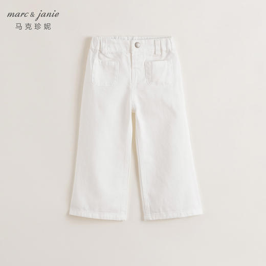 马克珍妮女童复古喇叭纯棉牛仔裤儿童裤子春秋款241820 商品图1