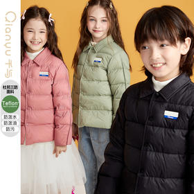 笛莎千与2024冬季新款男女童同款简约时尚衬衫式轻薄羽绒服