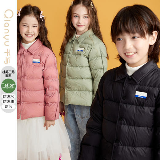 笛莎千与2024冬季新款男女童同款简约时尚衬衫式轻薄羽绒服 商品图0