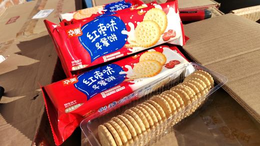 华美早餐饼一袋 商品图1