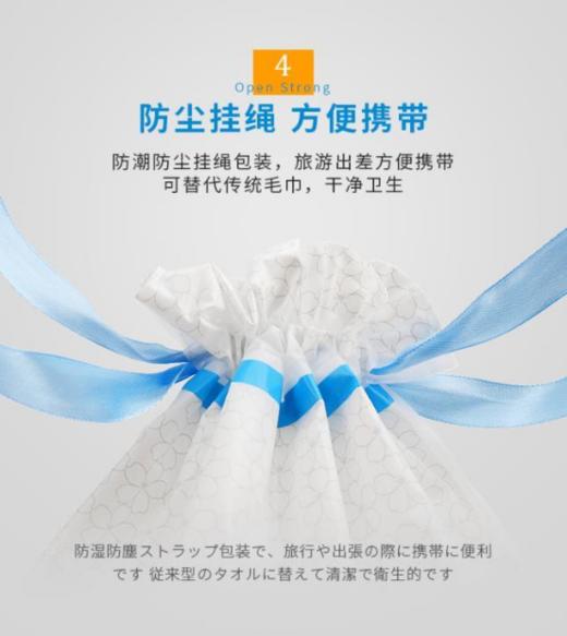 🌈🌈🌈【日本进口Lady may洗脸巾系列组合】 护肤清洁棉柔巾系列家族来袭 🌟线下更大商超在售 💃🏻女神张靓颖 郭碧婷力推好物 👍 商品图6