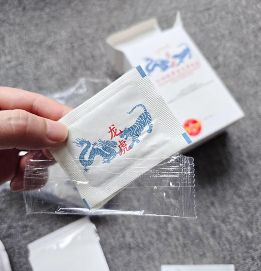 【三十一味草本足浴包/龙虎十四味草本艾草足贴】真材实料！匠心熬制八小时，三秒即溶，无药渣残留，秋冬泡脚养身 龙虎—中华老字号🔥👍 商品图2