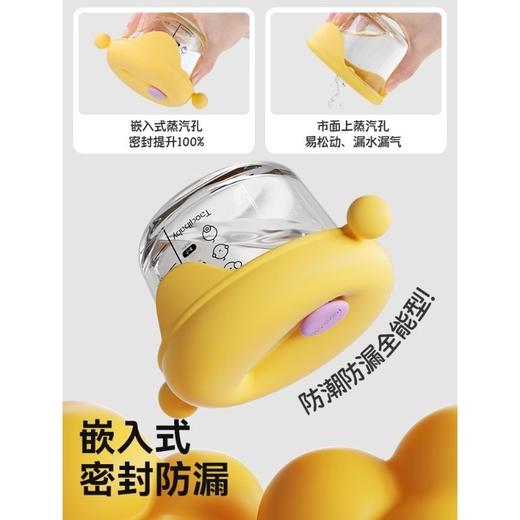 【老带新拼团】Taoqibaby淘气宝贝辅食盒玻璃可蒸煮蛋碗婴儿专用辅食碗230ml 商品图3